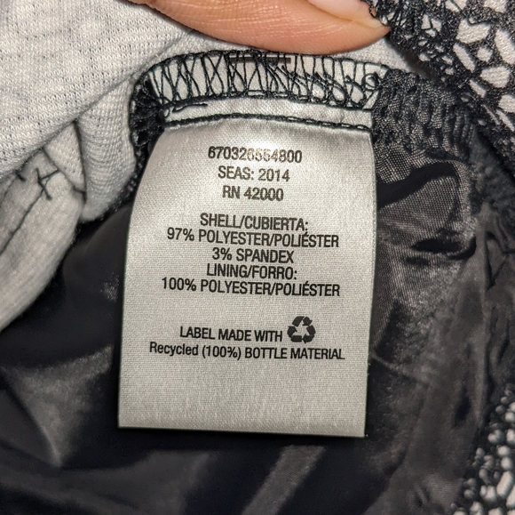 Jaclyn Smith polyester blazer - Picture 9 of 9